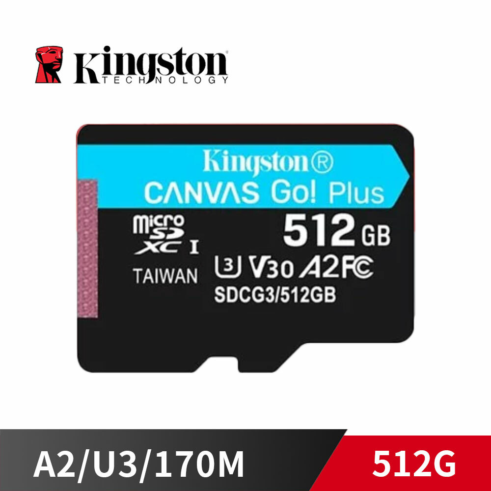 《升級SDCG4》金士頓 512G microSDXC TF U3 V30 A2 512GB 記憶卡 SDCG3