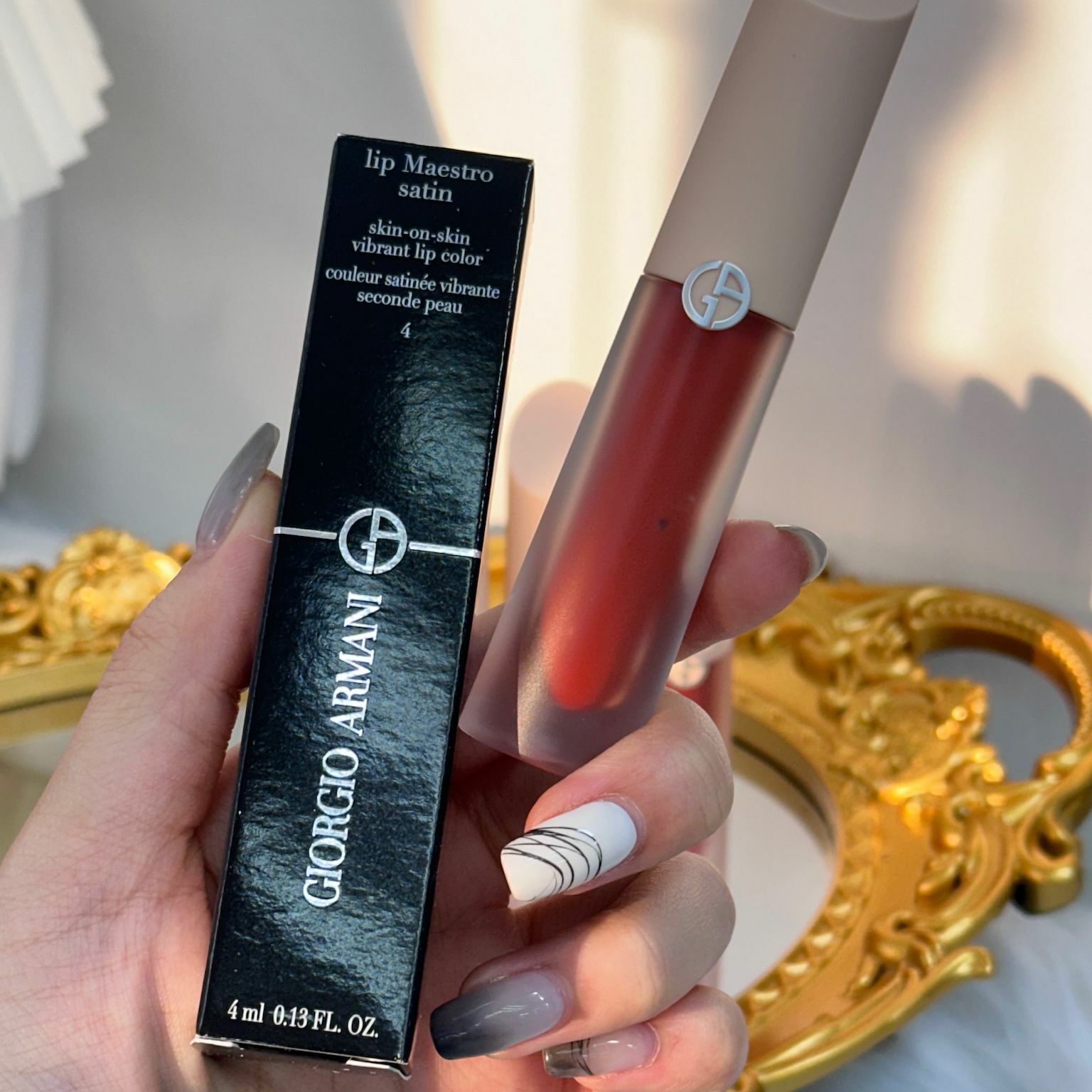 Armani 2024 最新粉蓋水唇釉 #2/#4/#14/#15/#16/#17