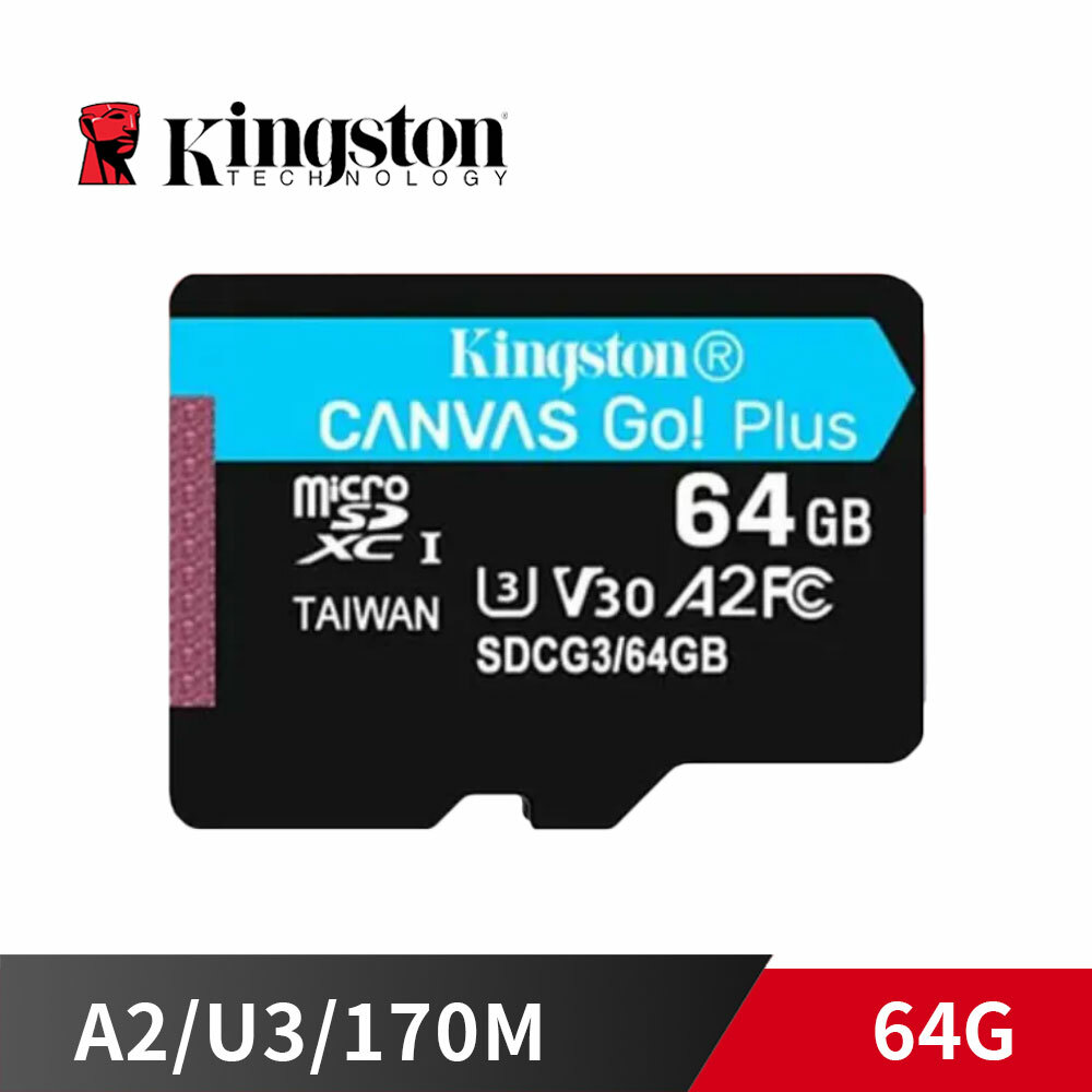 《升級SDCG4》金士頓 Canvas Go! Plus 64G microSDXC TF U3 V30 A2 64GB 記憶卡 SDCG3