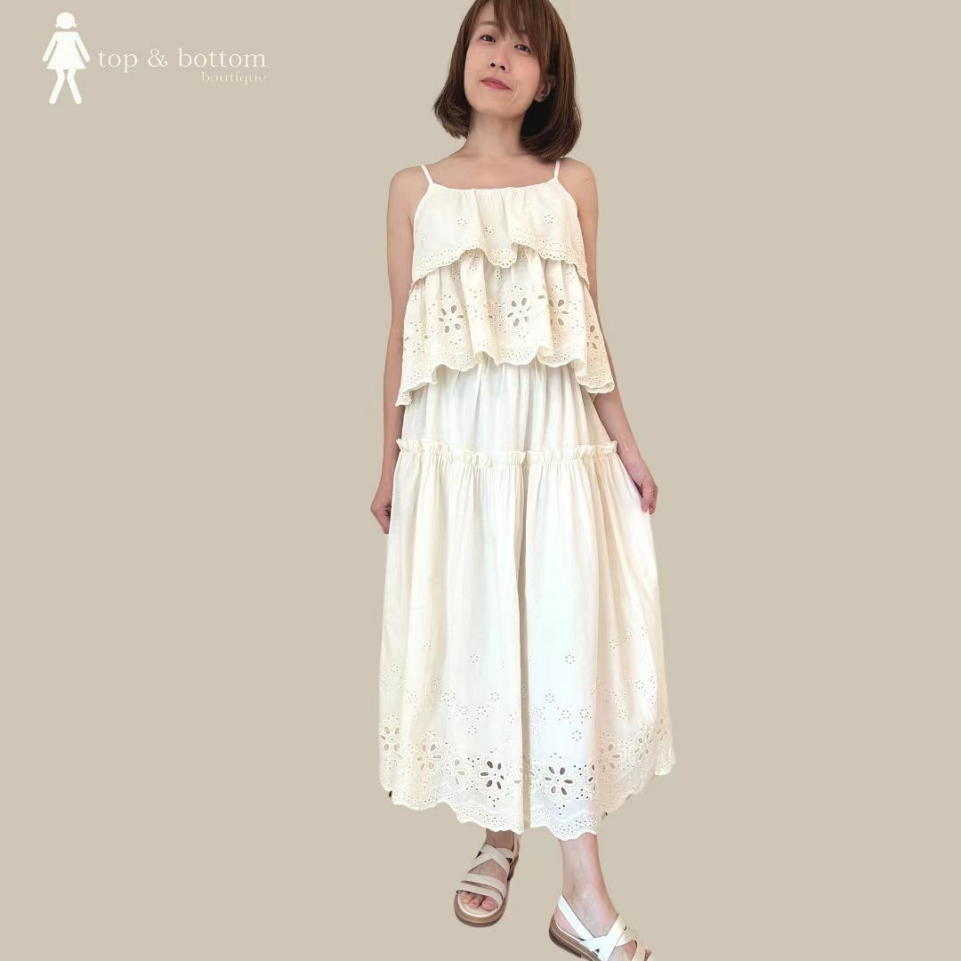 COTTON LACE BLOUSE & SKIRT 2 PCS SET SUIT