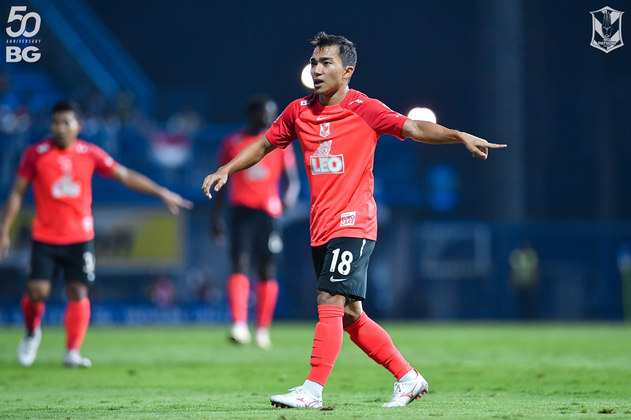 [預訂]23-24巴吞聯二客球衣