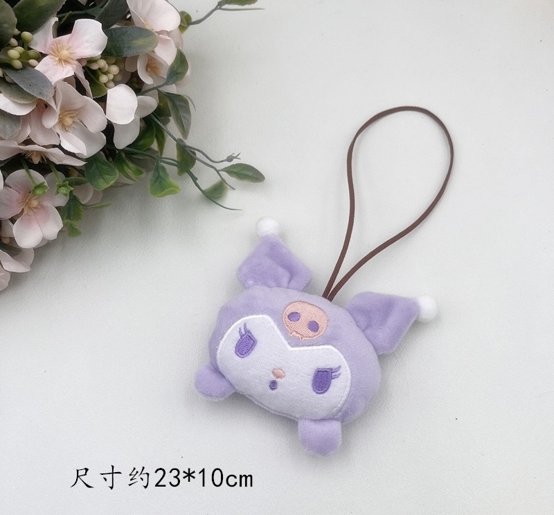 可愛姓名掛飾（3款）