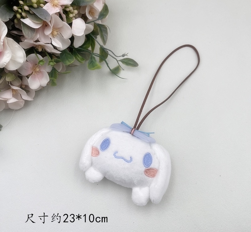 可愛姓名掛飾（3款）