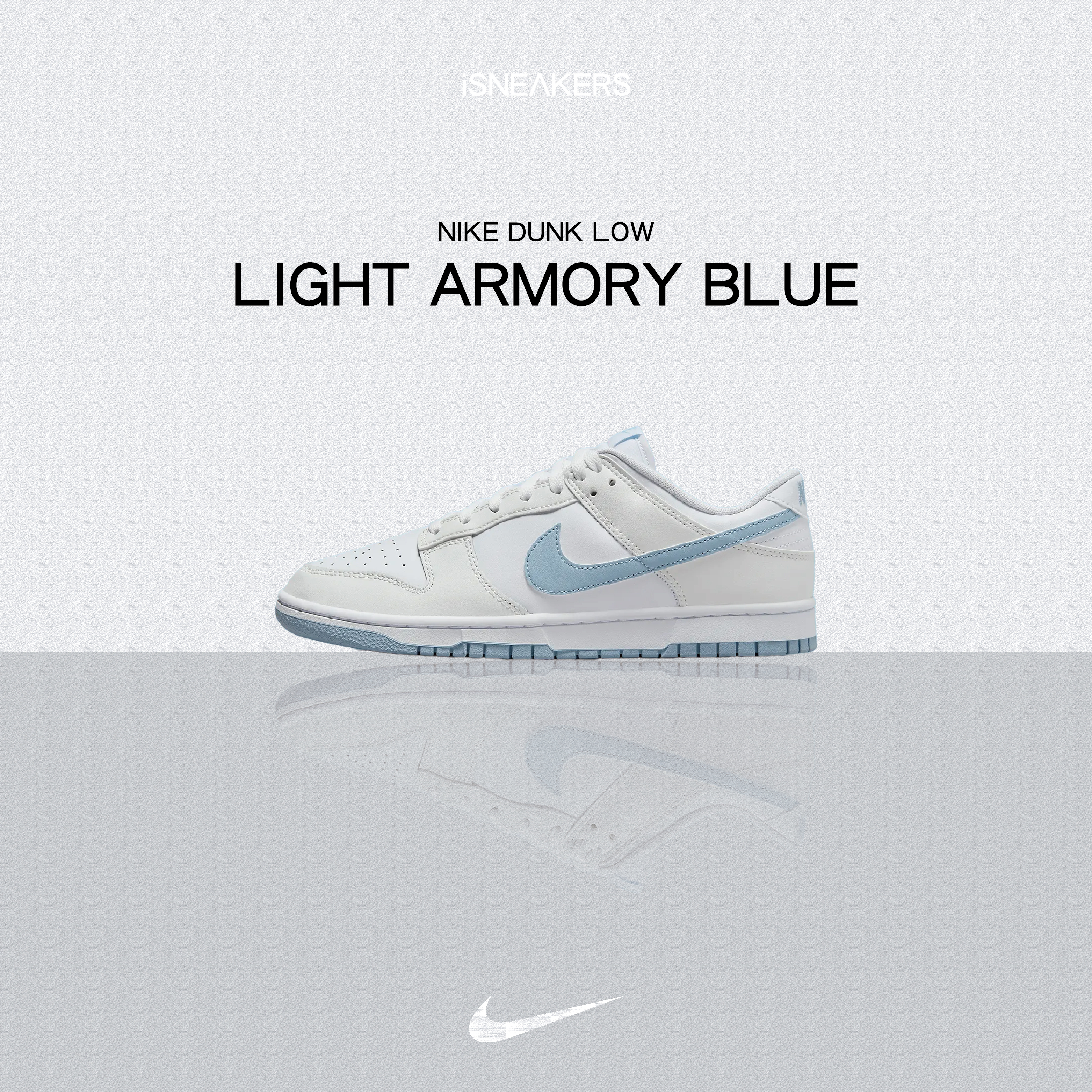 iSNEAKERS | Nike Dunk Low "Light Armory Blue" 天空藍 DV0831-109
