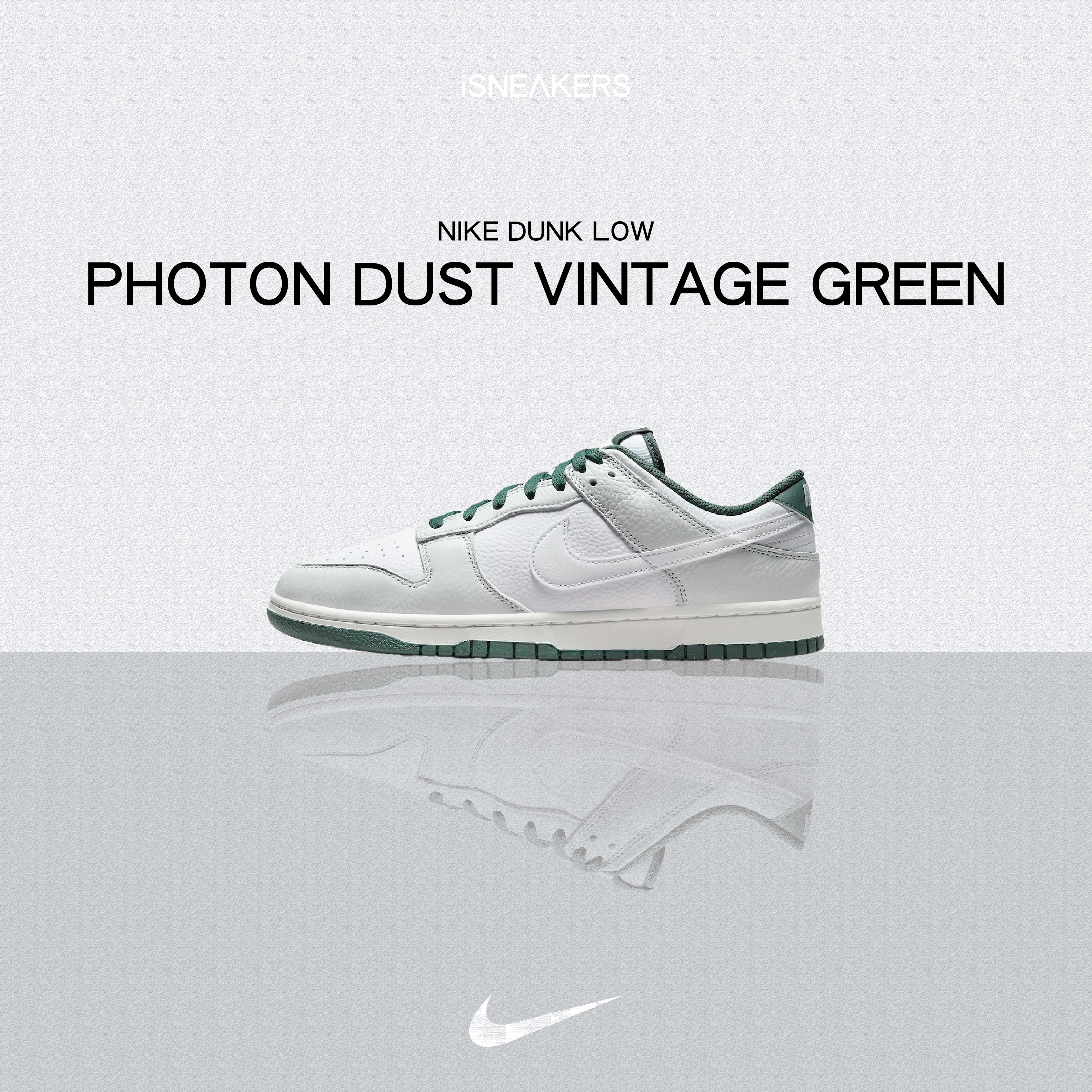 iSNEAKERS｜Nike Dunk Low "Photon Dust Vintage Green" 抹茶白綠 HF2874-001