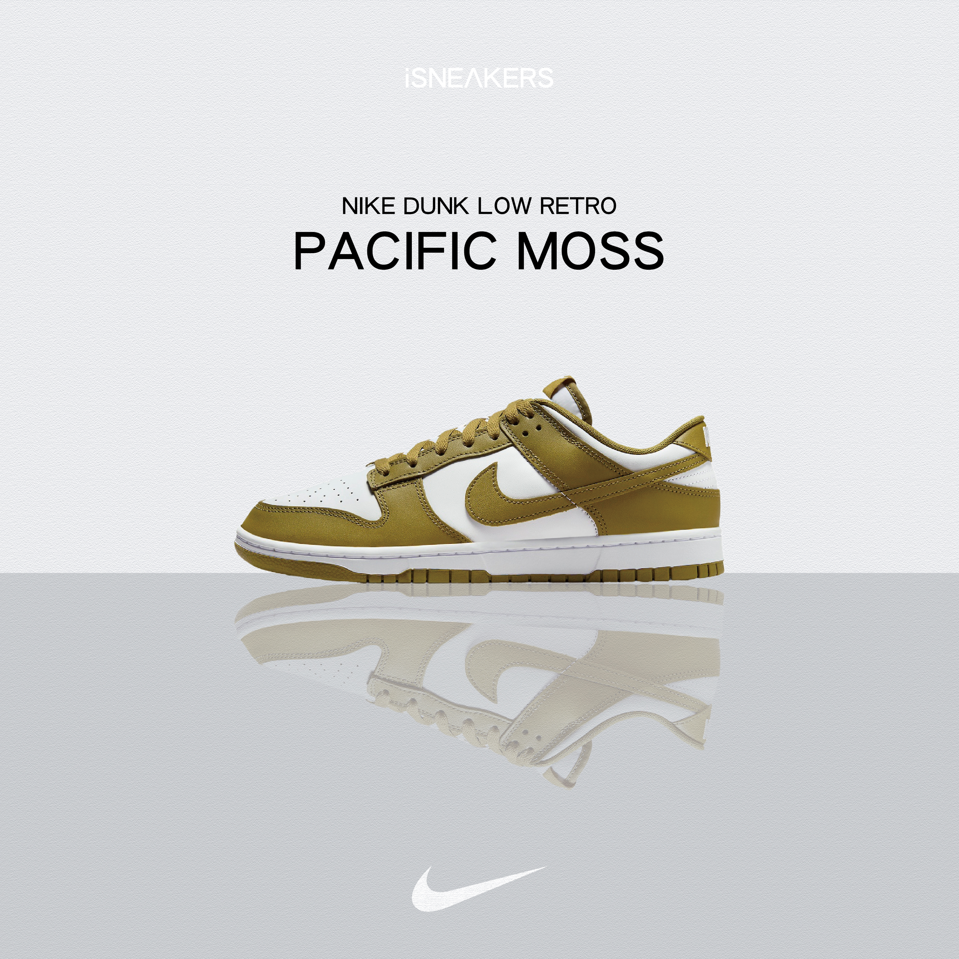 iSNEAKERS | Nike Dunk Low Retro "Pacific Moss" 抹茶綠 DV0833-105