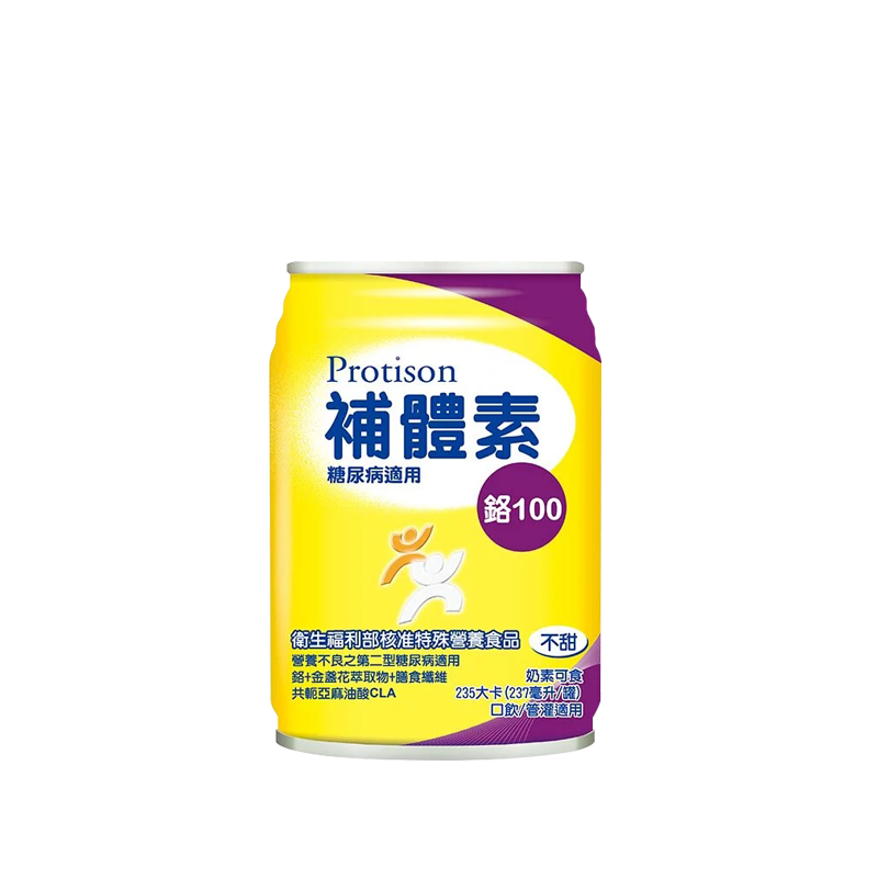 Protison 補體素 鉻100 不甜(糖尿病適用)