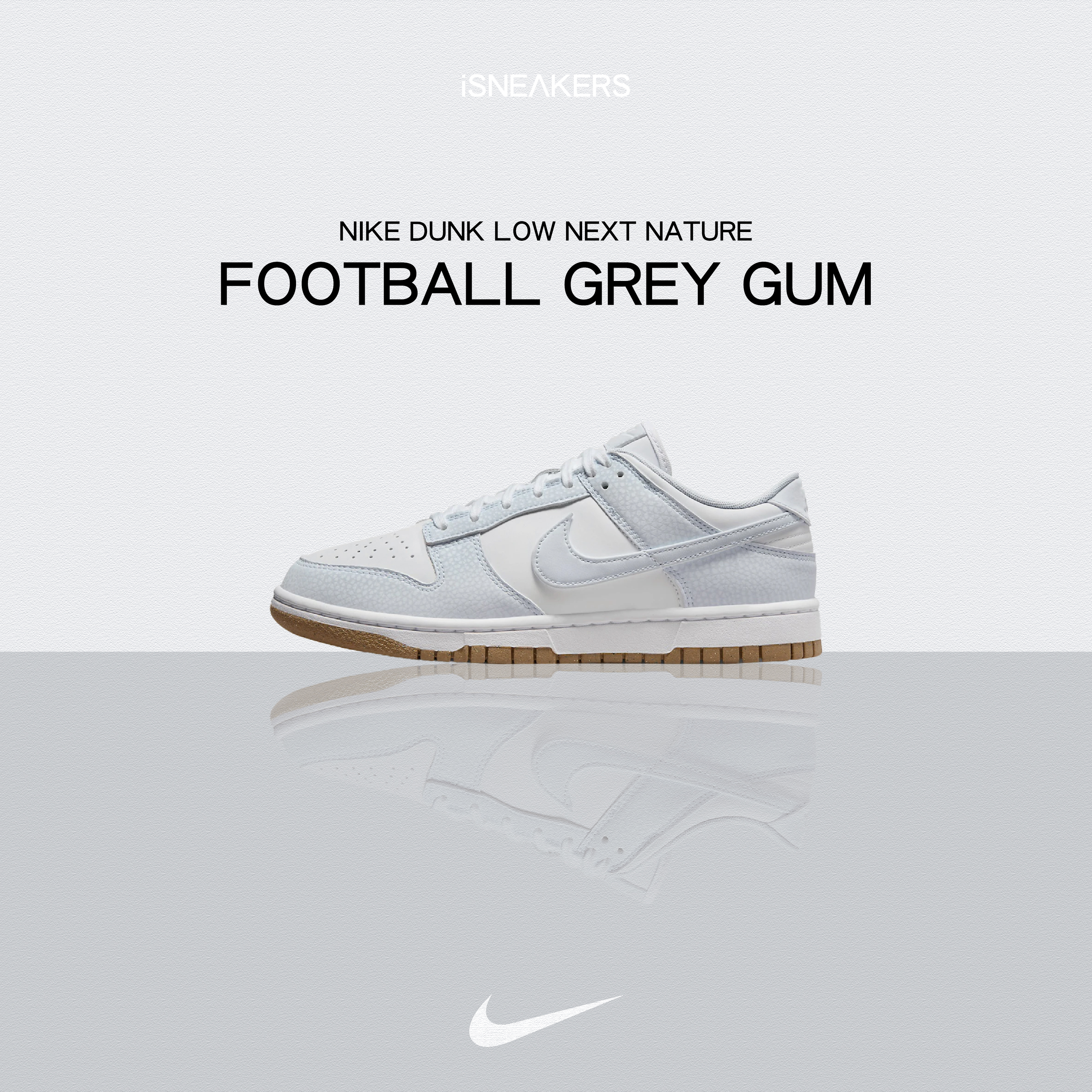 iSNEAKERS｜Nike Dunk Low Next Nature "Football Grey Gum" 灰藍焦糖底 FN6345-100