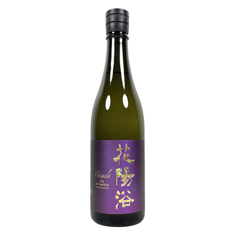 贅沢屋の 希少 花陽浴THE 一升瓶 PREMIUM 山田錦 純米大吟醸 1800ml 日本酒 - wingfoilgearfinder.com