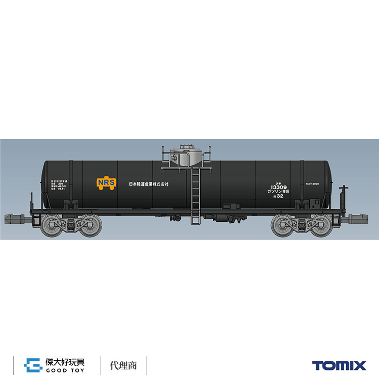TOMIX 8754 貨車 私有 TAKI 3000形 (日本陸運產業)