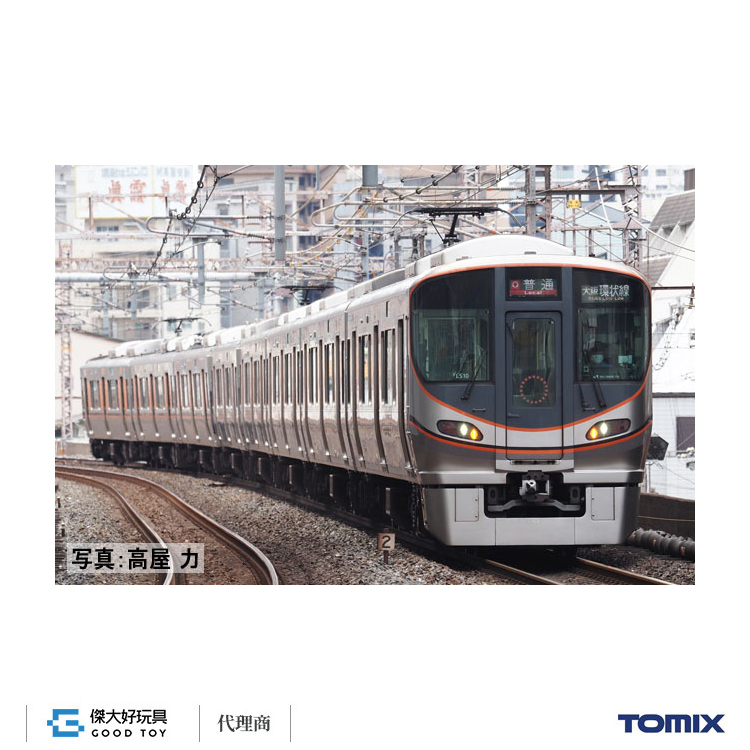 TOMIX 98580 通勤電車JR 323系(大阪環狀線) 基本(4輛)