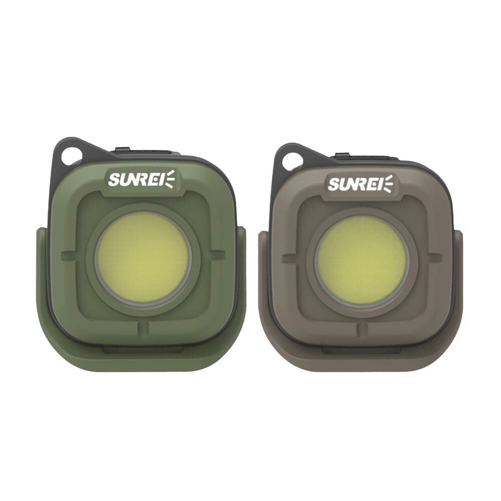 SUNREE 山力士 C500 迷你戶外工作燈