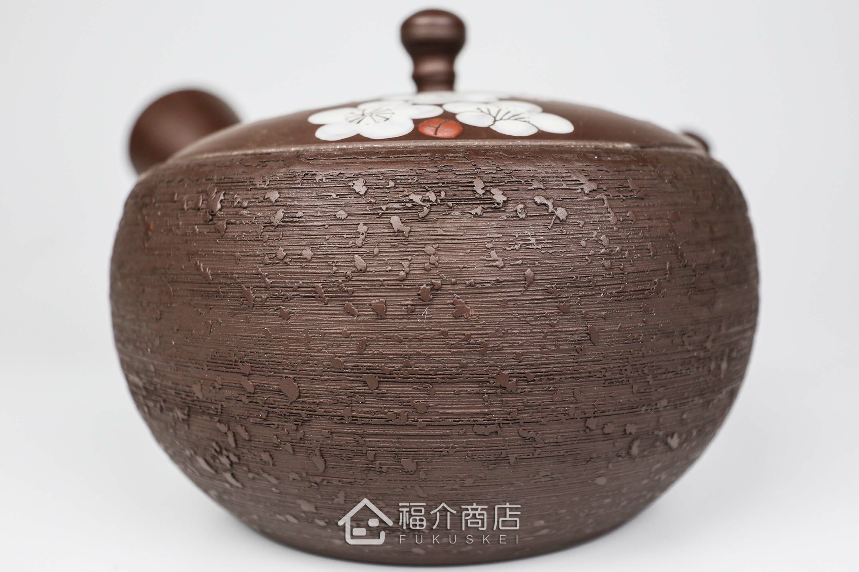 泡茶用的270ml松皮紅白梅蓋造型陶壺