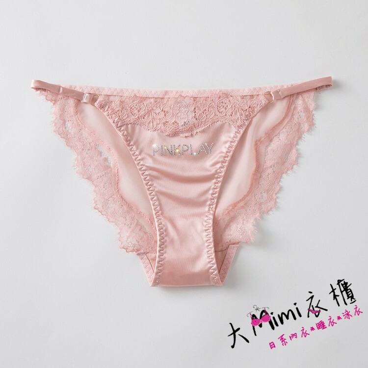 Pink Play性感內褲