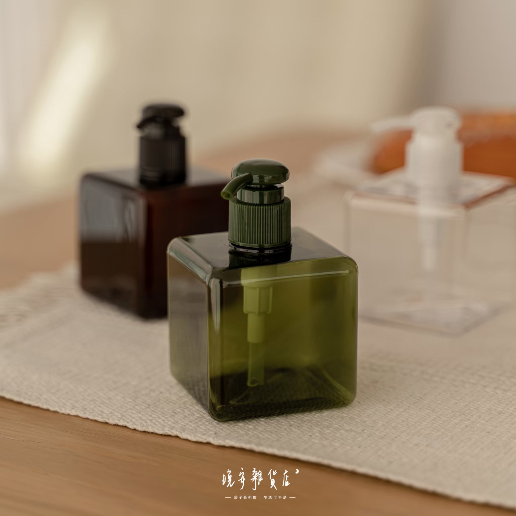 【按壓分裝】透明分裝瓶