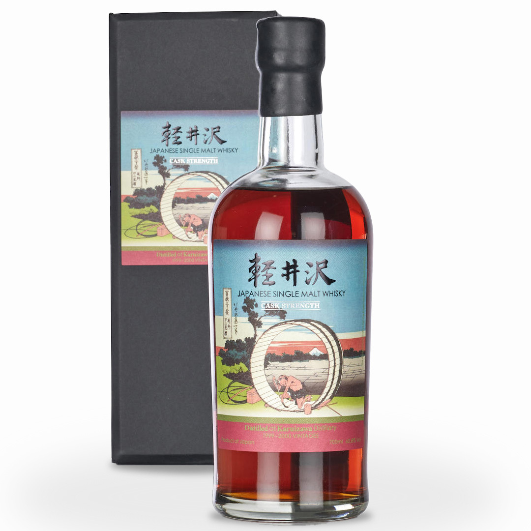 輕井澤 富嶽三十六景 第29景 尾州不二見原 (700ML)