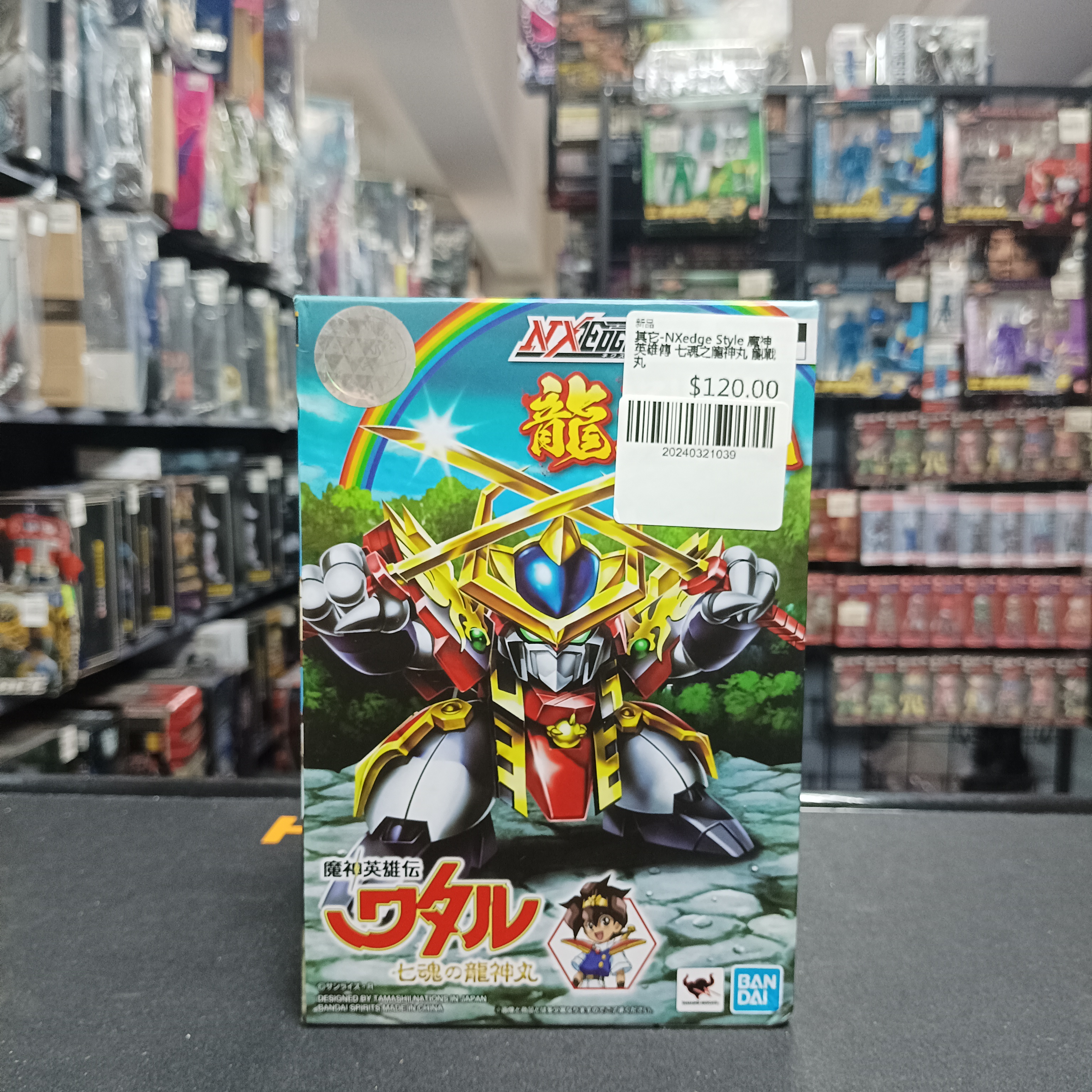 其它-NXedge Style 魔神英雄傳 七魂之龍神丸 龍戰丸