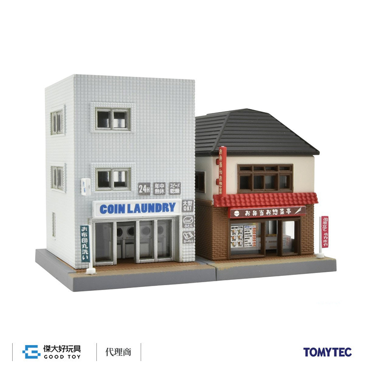 TOMYTEC 330981 Building 107-3 Shop in front of station B3