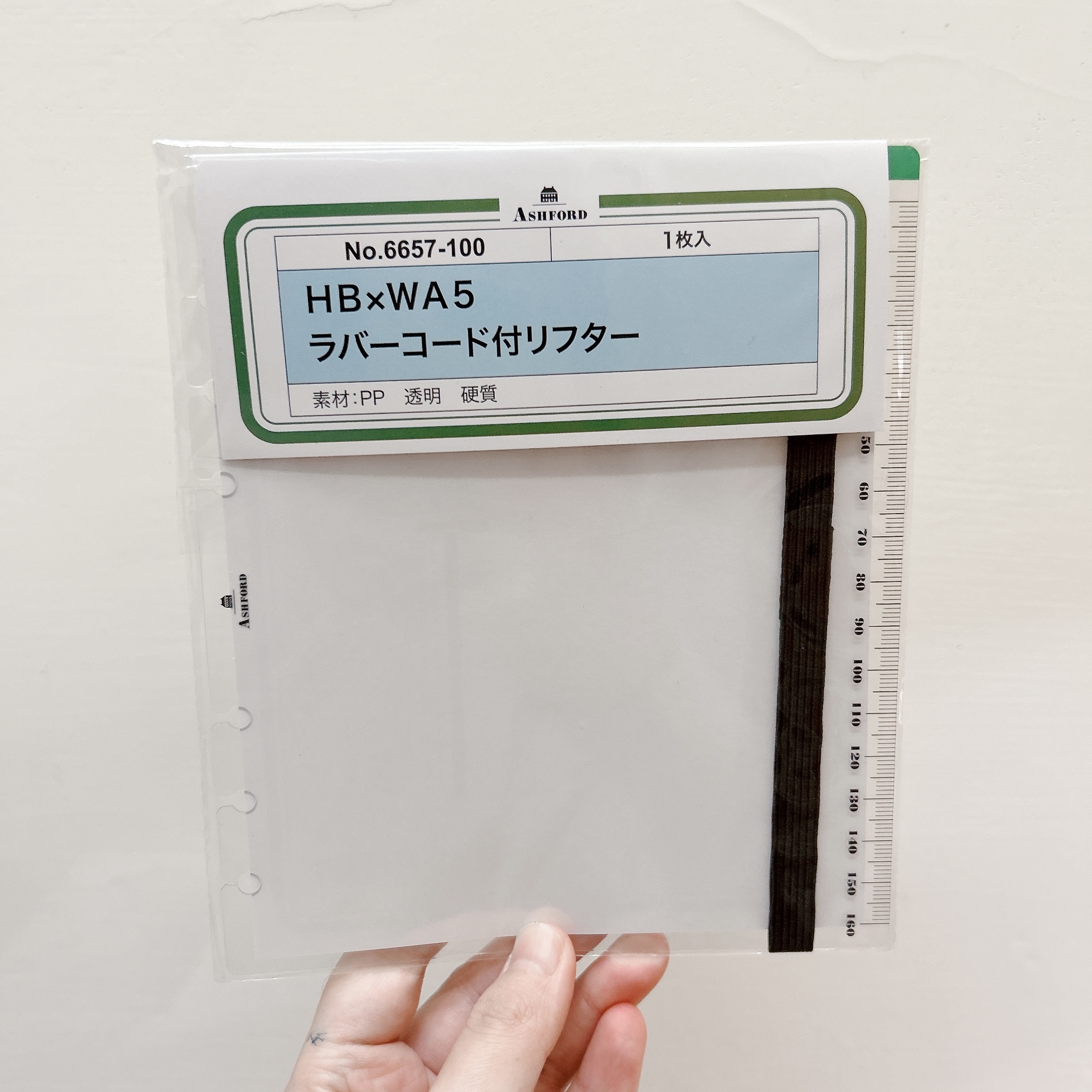 HBWA5 正方形尺寸 附綁帶墊板｜ASHFORD 日本