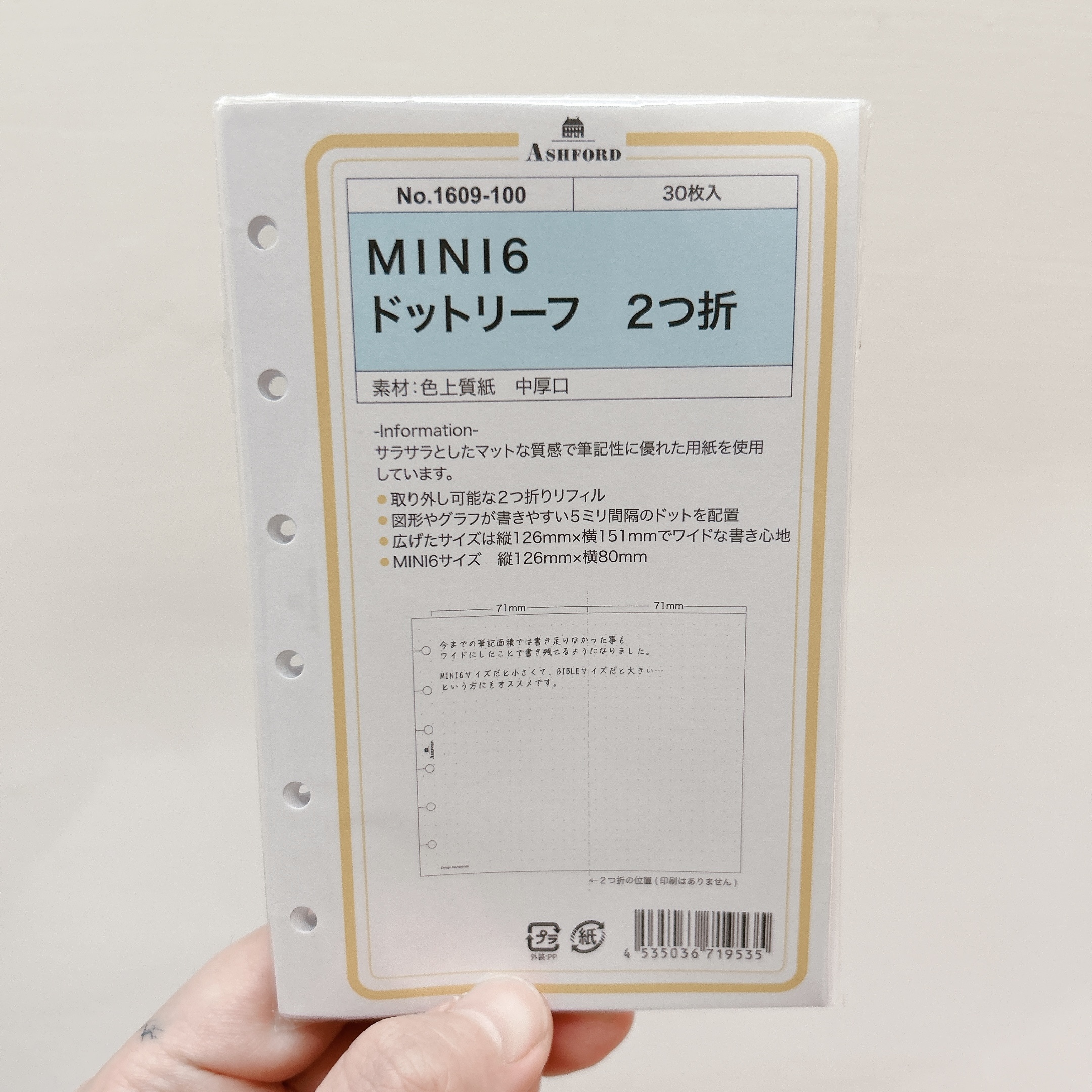MINI6 M6 點格紋兩折式內頁2mm 30張入｜ASHFORD 日本