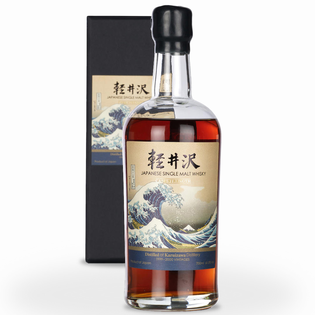 輕井澤 富嶽三十六景 第1景 神奈川沖浪裏 (700ML)