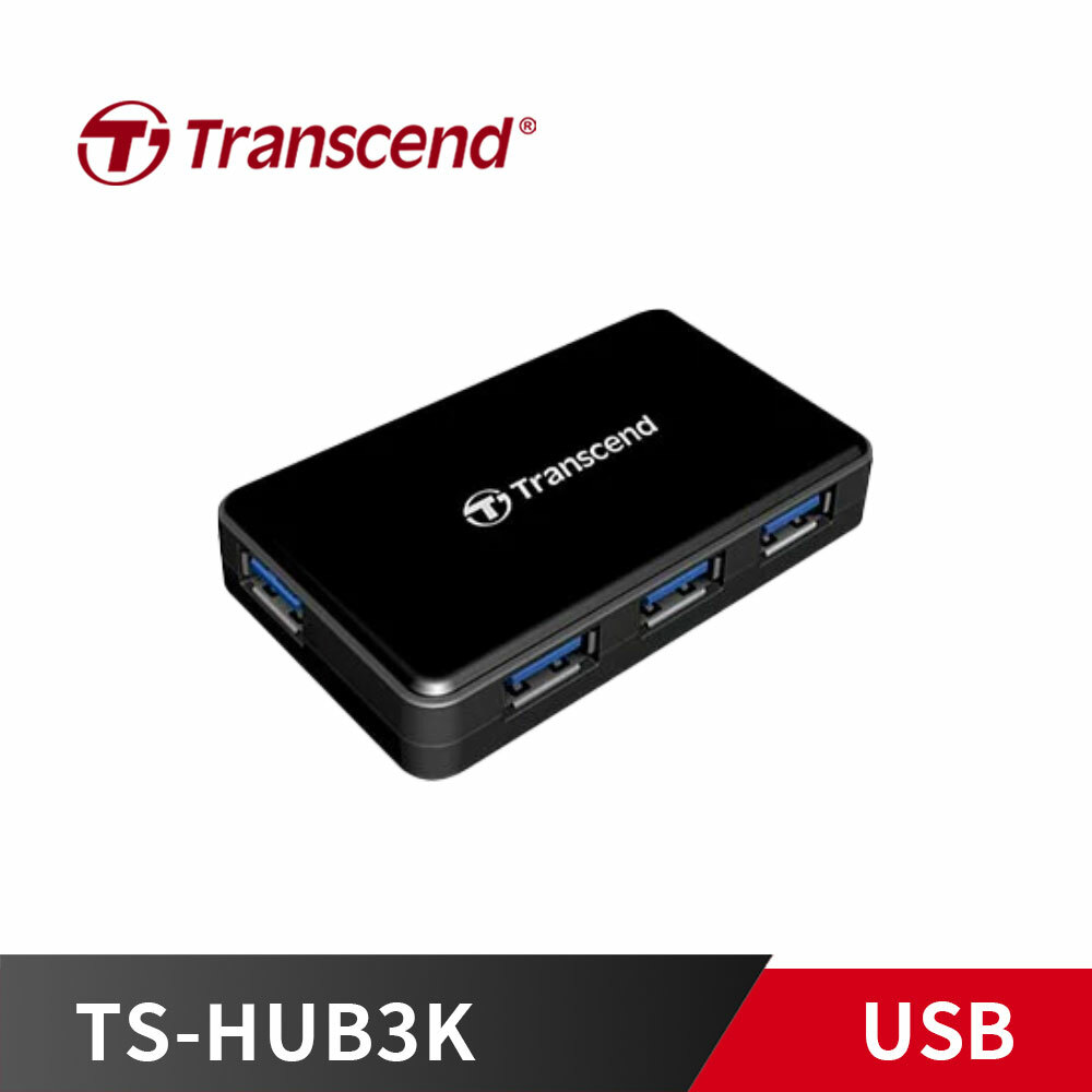 創見 TS-HUB3K 4埠 USB3.0 HUB 含變壓器 WIN7/8/10/MAC