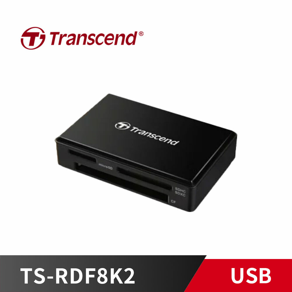 創見 RDF8 多功能讀卡機【USB 3.0】黑 TS-RDF8K2