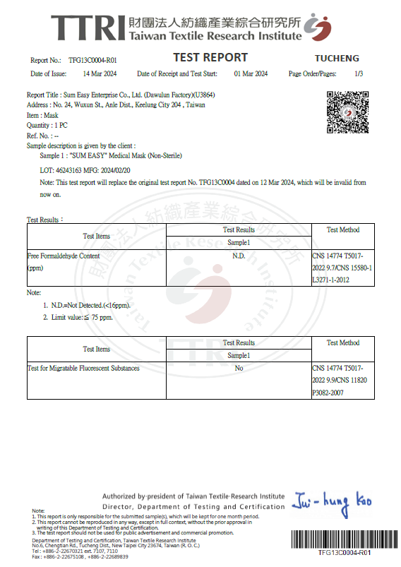 240314順易利大武崙平面醫用報告_英文01