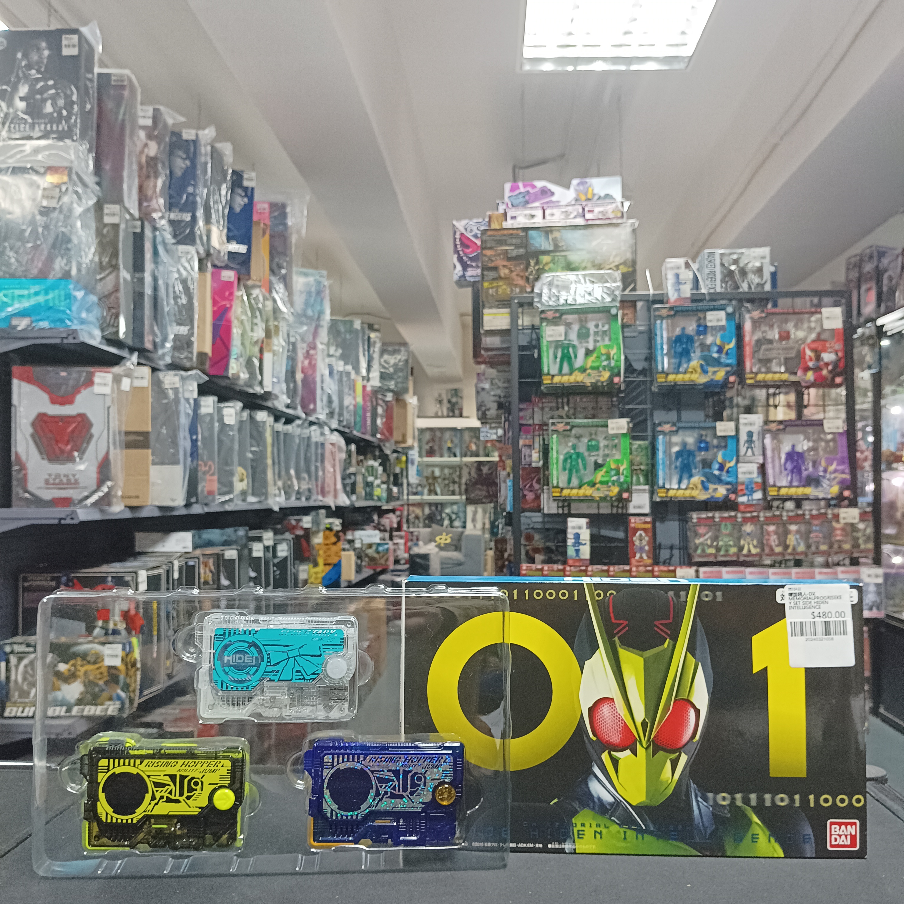 幪面超人-DX MEMORIALPROGRISEKEY SET SIDE HIDEN INTELLIGENCE