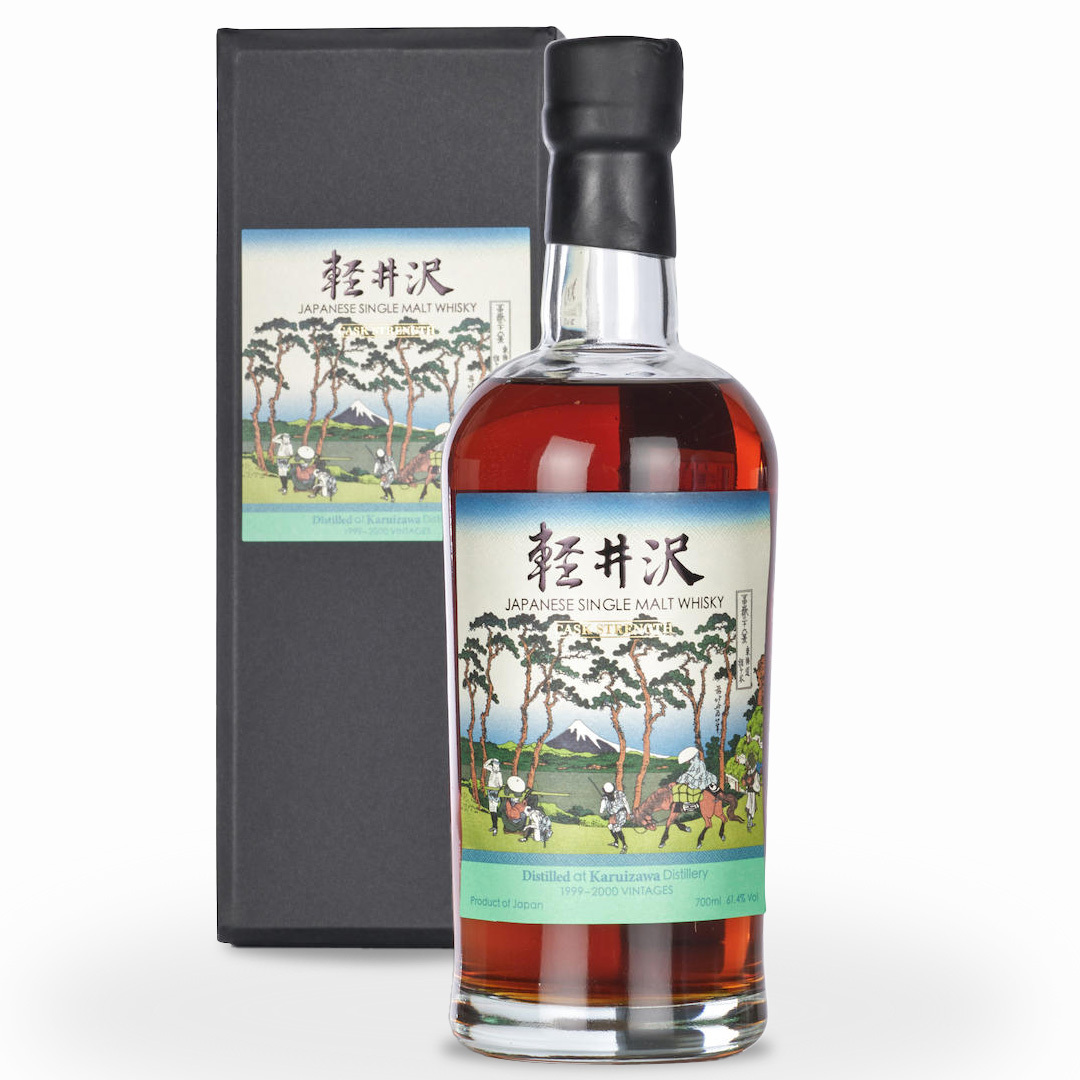 輕井澤 富嶽三十六景 第33景 東海道程ヶ谷 (700ML)