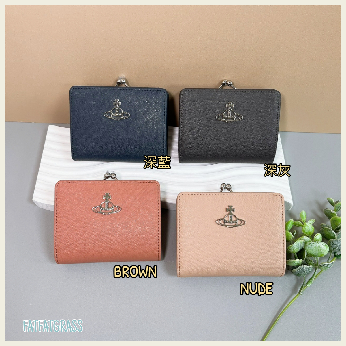 VIVIENNE WESTWOOD wallet with coin pocket