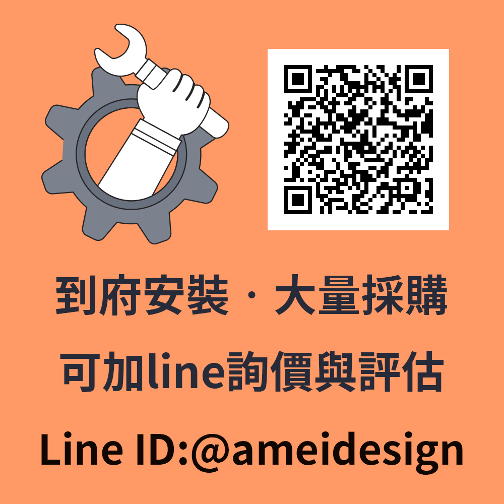 電視,支架,固定型,壁掛,液晶電視,立架,螢幕落地架,電視推車,電子菜單