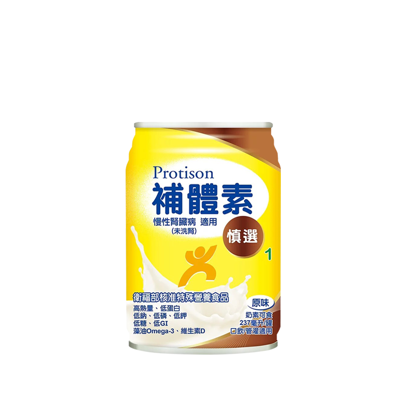 Protison 補體素 慎選1 原味 (未洗腎適用)