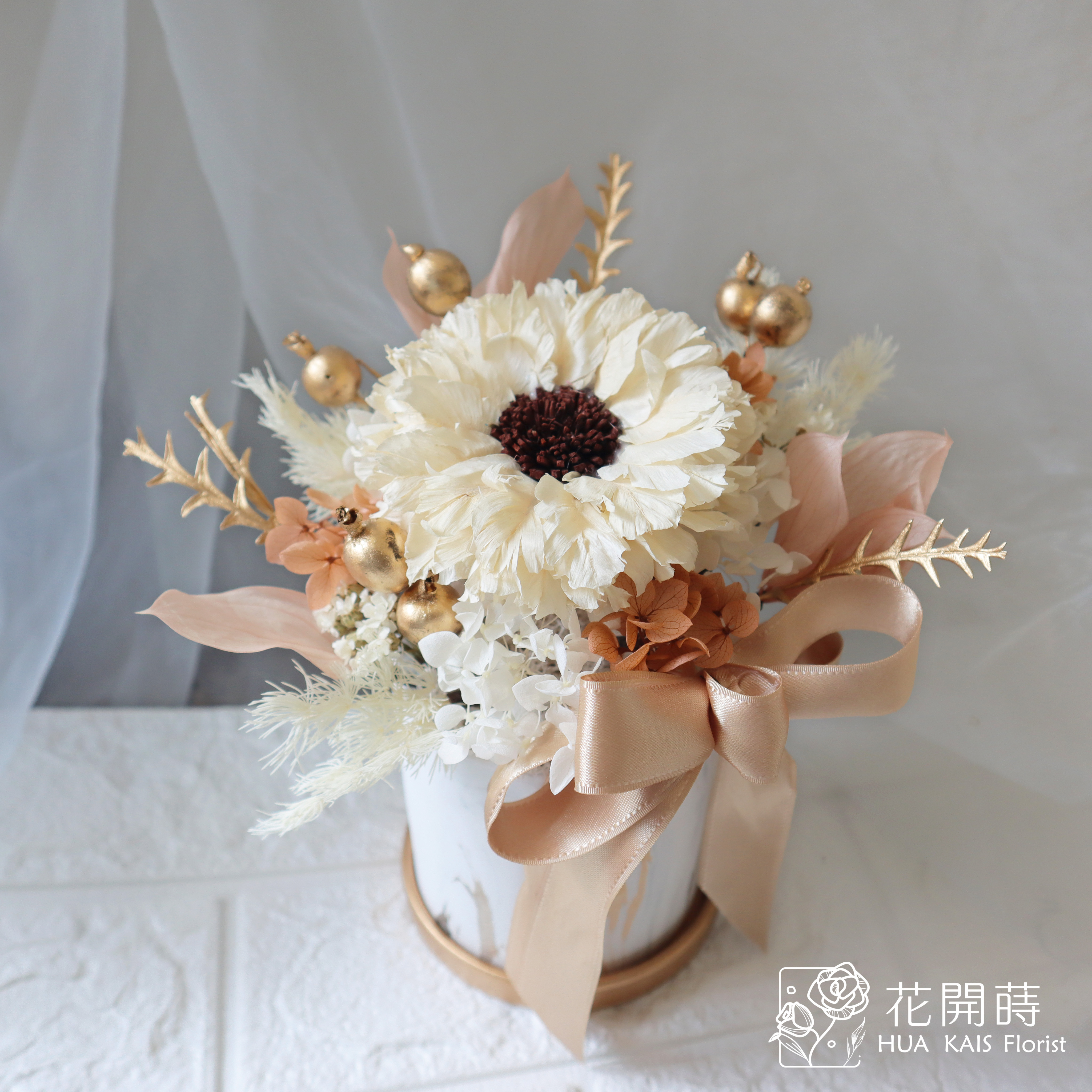 白色太陽花香氛小桌花|太陽菊|開幕小盆栽|生日禮物|辦公桌小盆花|畢業花禮|畢業桌花推薦