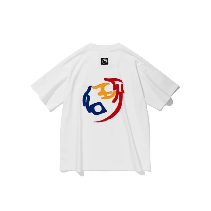 未知領域 TaiChi Drop.4 UN69#109 TEE 白