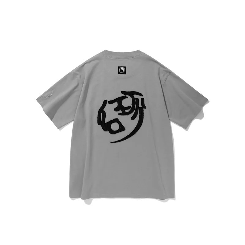未知領域 TaiChi Drop.4 UN69#109 TEE 灰