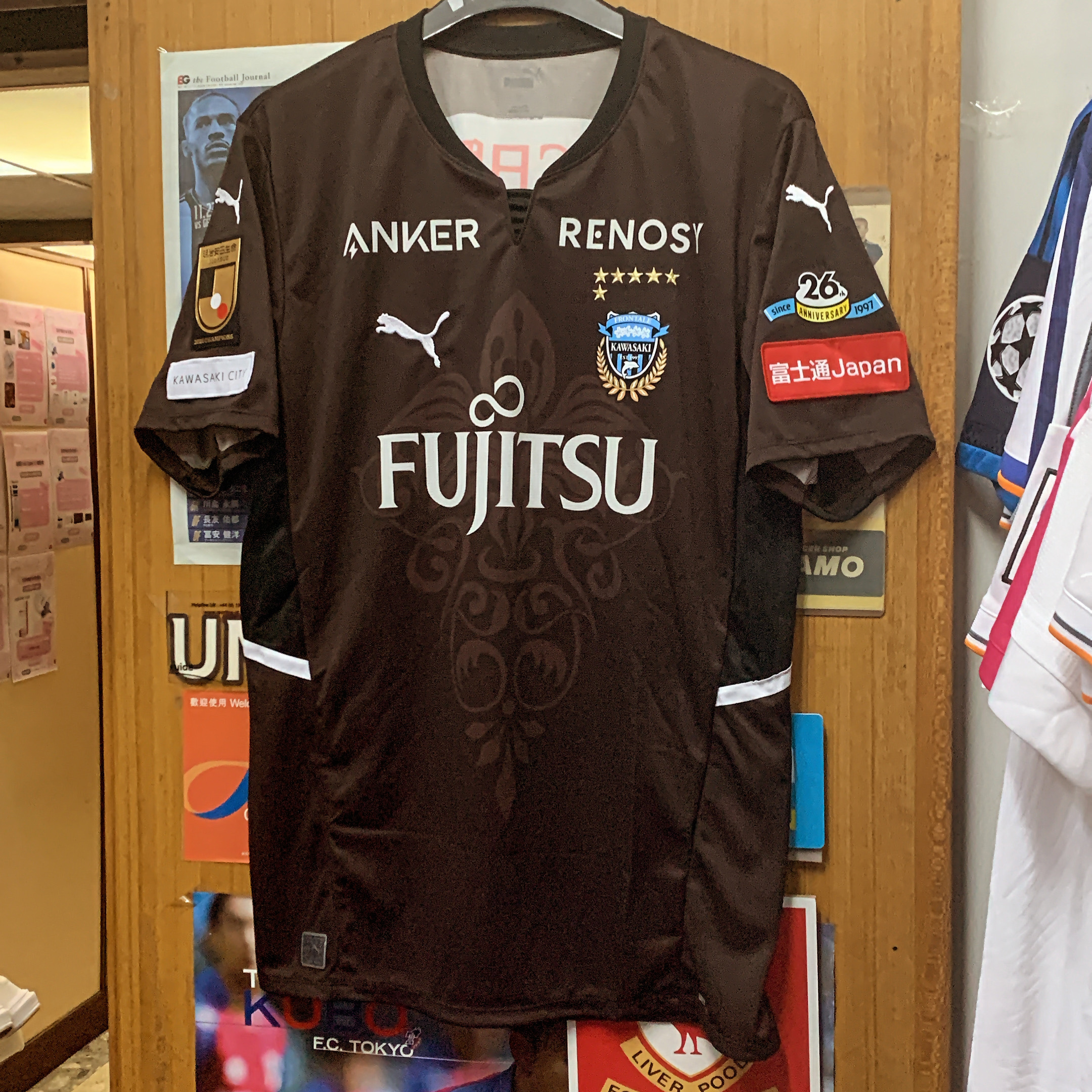 2022 Kawasaki Frontale Authentic Summer Special Limited Shirt