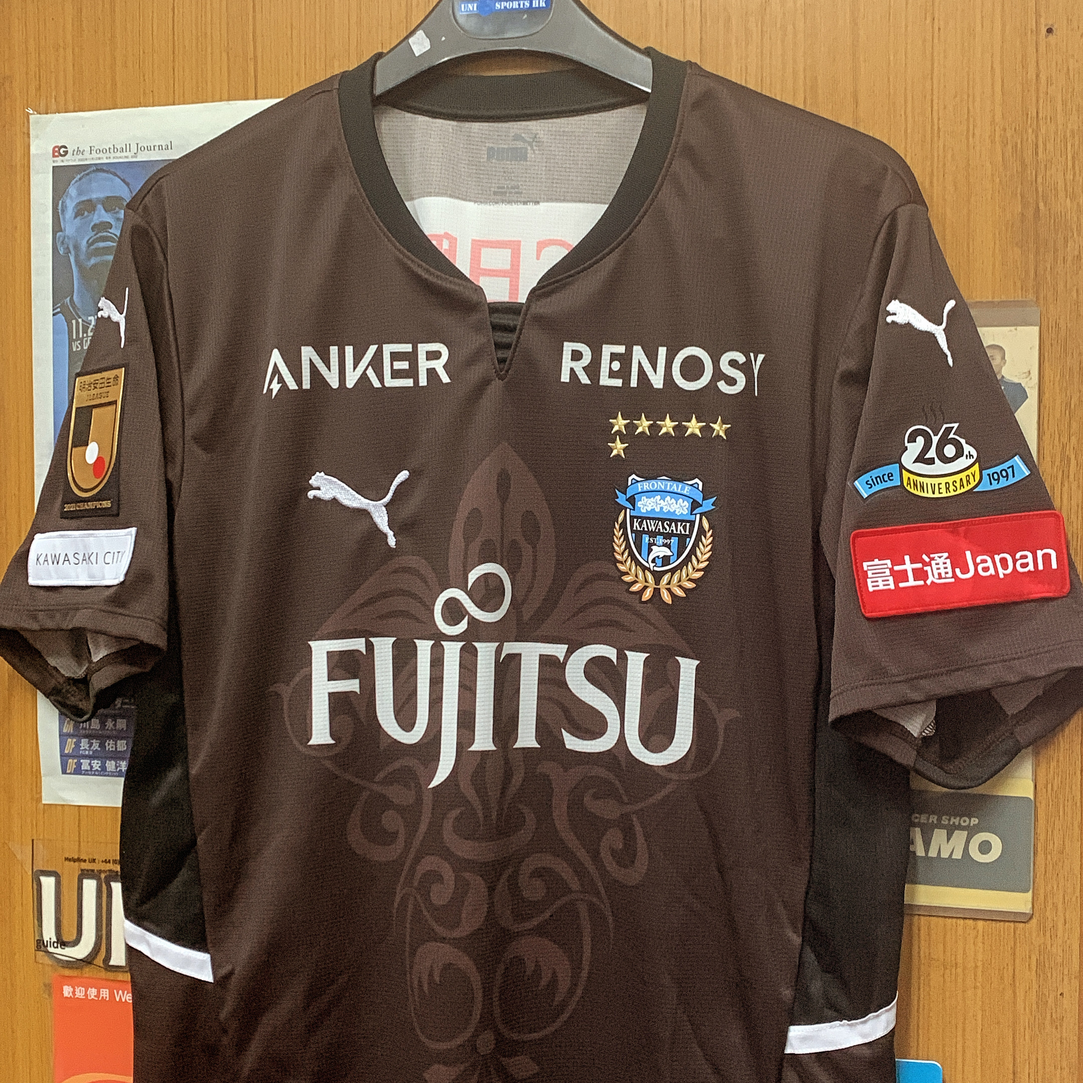 2022 Kawasaki Frontale Authentic Summer Special Limited Shirt