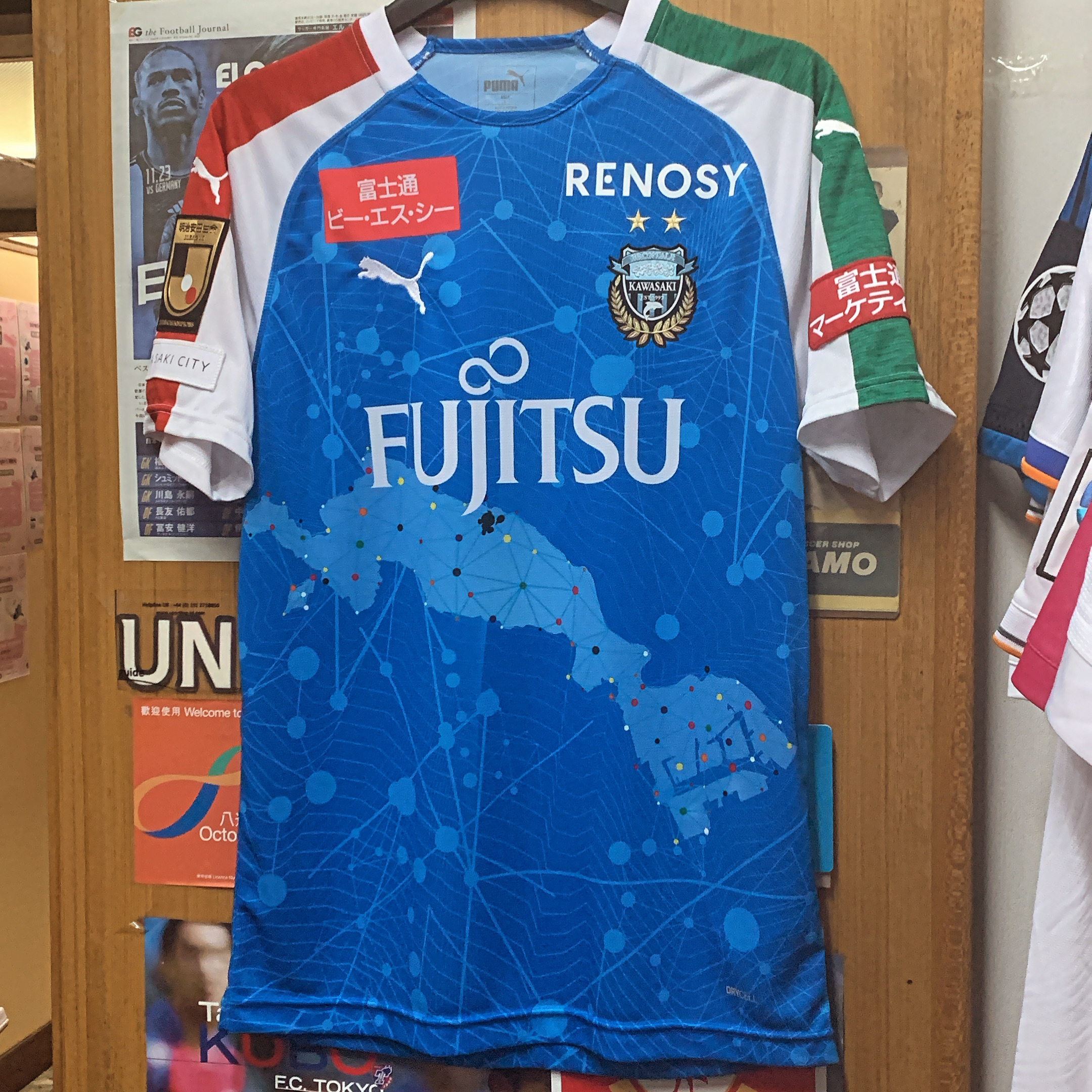 2019 Kawasaki Frontale Authentic Summer Special Limited Shirt