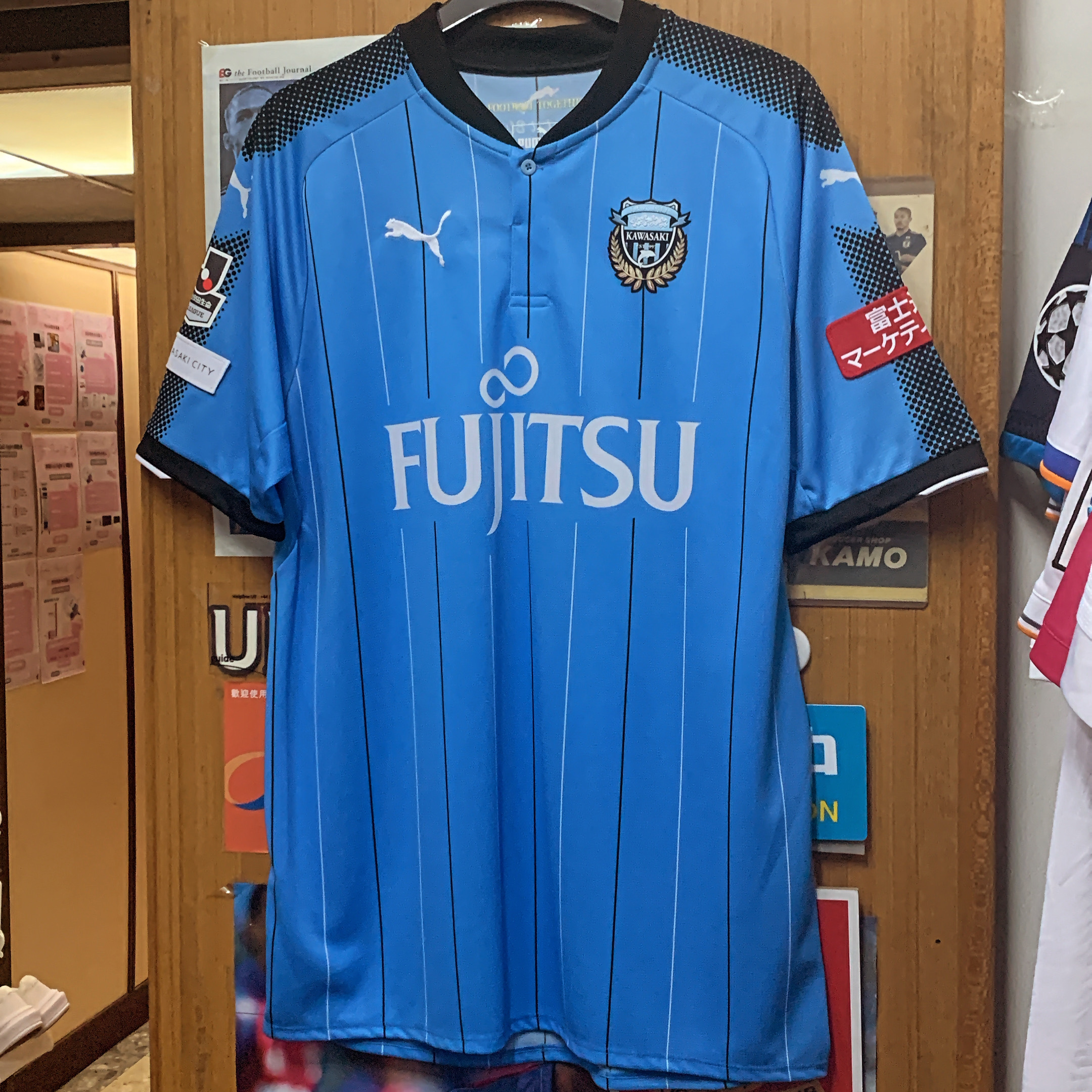 2017 Kawasaki Frontale Authentic Home Shirt