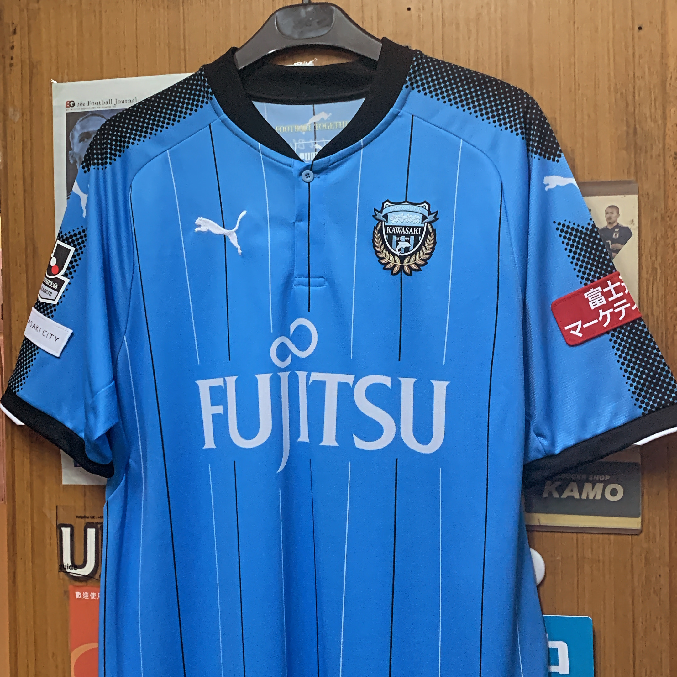 2017 Kawasaki Frontale Authentic Home Shirt
