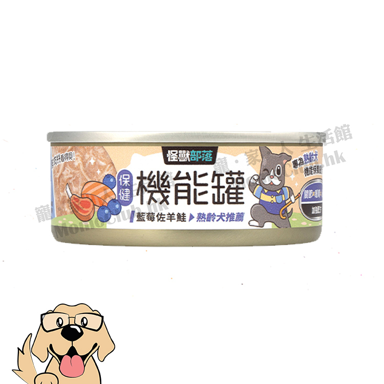 怪獸部落 - 保健機能主食罐 #機能罐 82g (藍莓佐羊鮭) [犬用]