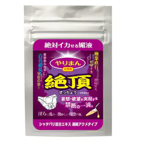 日本SSI Japan 絕頂（慾望型）女性興奮口服液