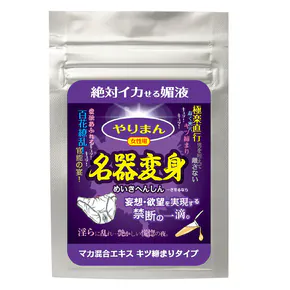 日本SSI Japan 名器變身（緊緻型）女性興奮口服液