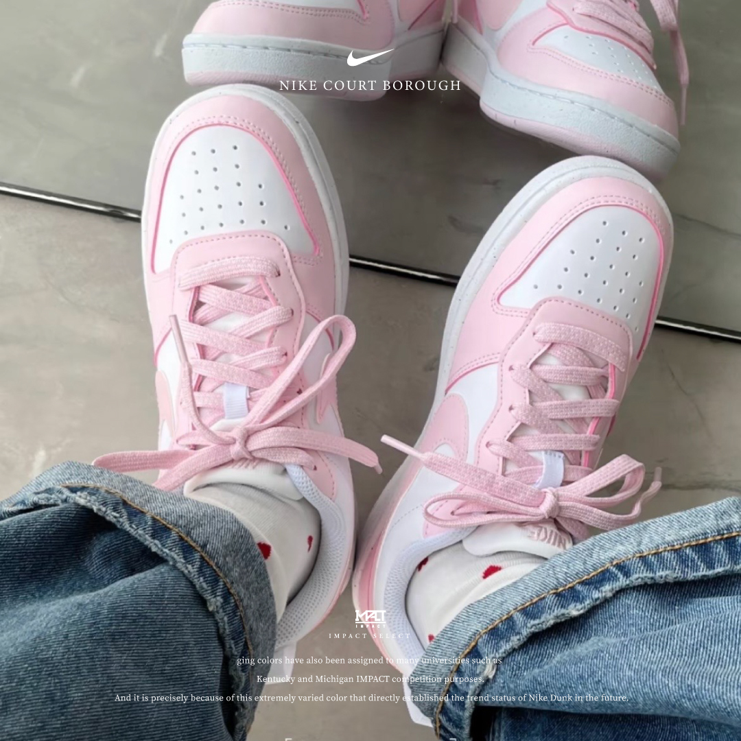 NIKE Court Borough (GS) 珠光櫻花粉 粉白 小Dunk DV5456-105