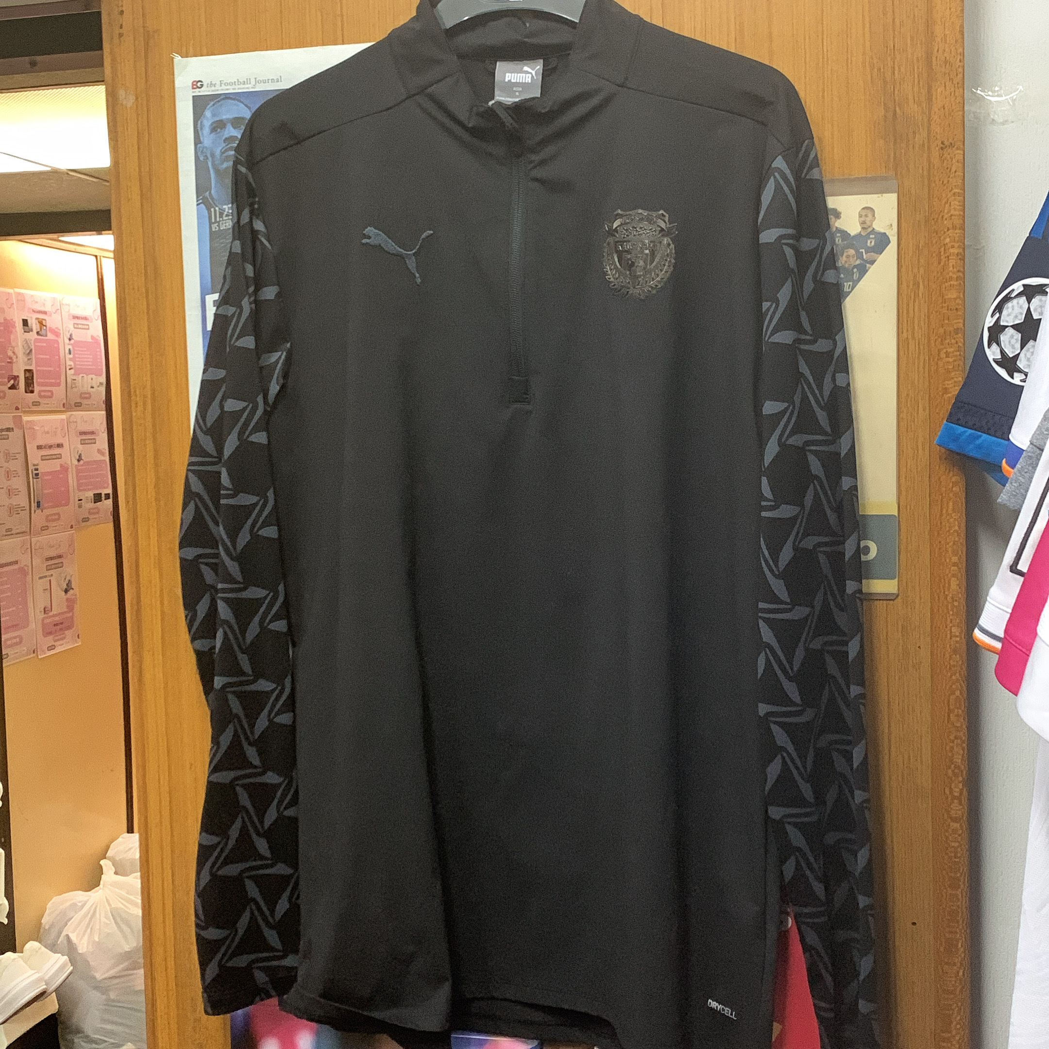 2023 Kawasaki Frontale 1/4 Zip Training Top