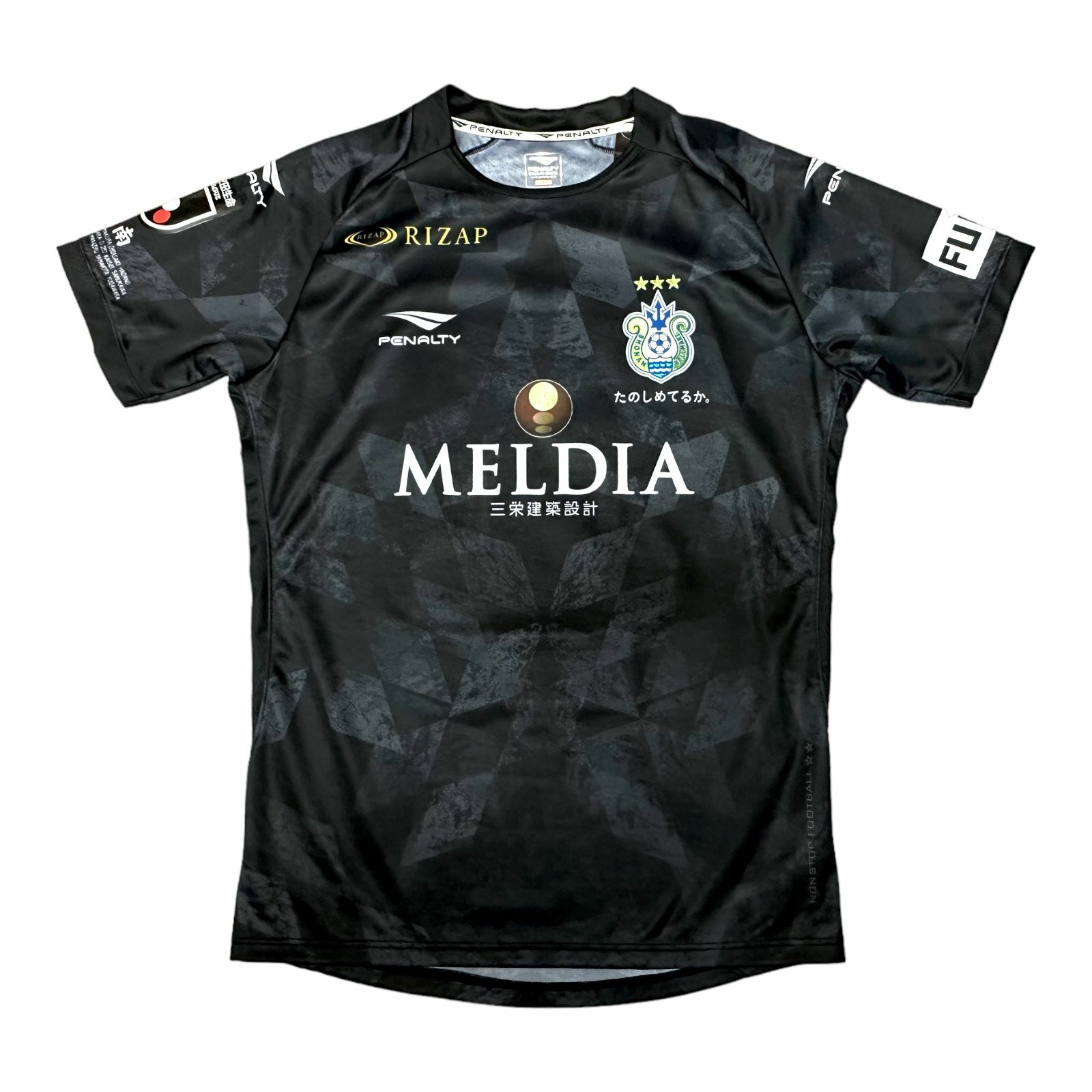 2021 湘南比馬 3RD 龍門球衣 #31立川小太郎