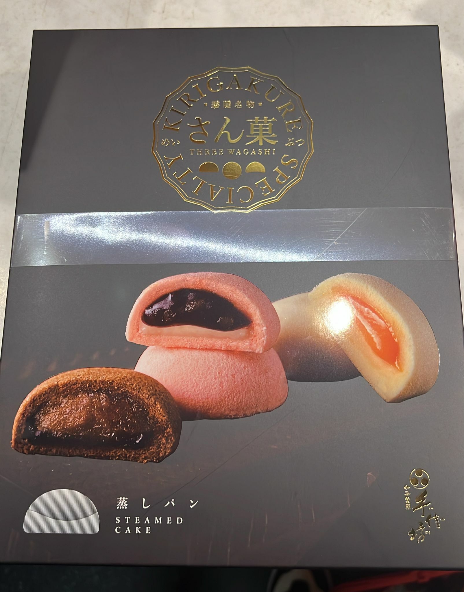 Tw703 蒸蛋糕$109/1，$199/2 一盒裏面三個味道