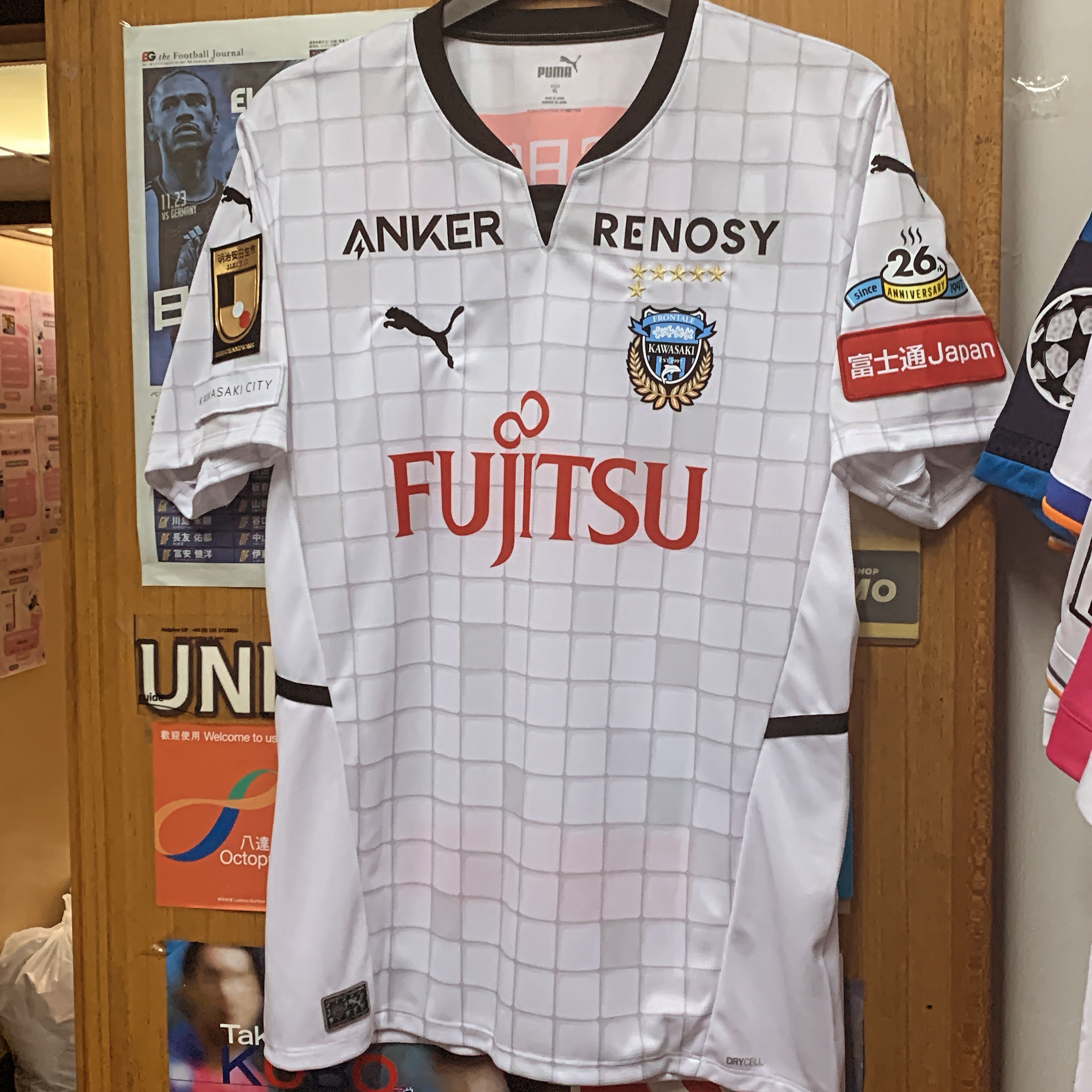 2022 Kawasaki Frontale Authentic Away Shirt