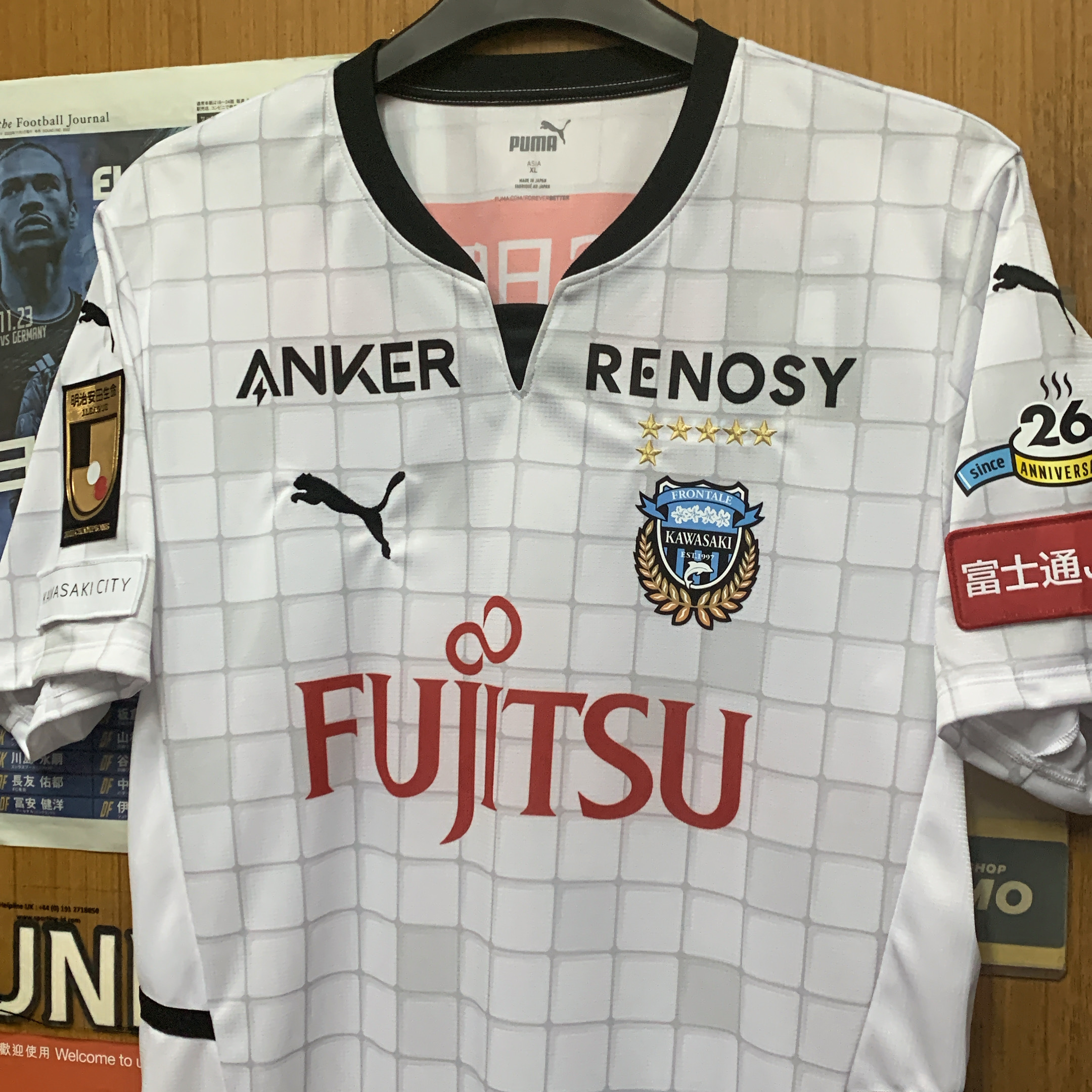 2022 Kawasaki Frontale Authentic Away Shirt